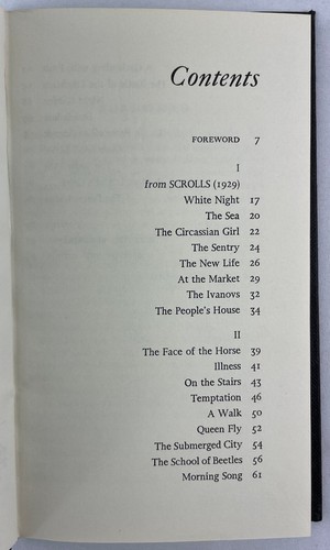 Scrolls, Nikolai Zabolotsky, 1971, Poetry, HCDJ - Picture 14 of 15
