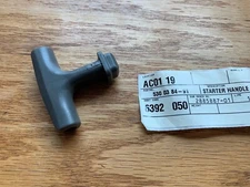 NOS Genuine Husqvarna 530038491 Pull Handle Grip Poulan AYP Rewind Starter