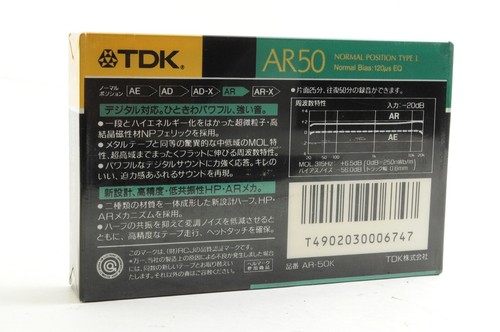TDK AR-50 for CD Normal Position Cassette Tape 50min - Picture 3 of 6
