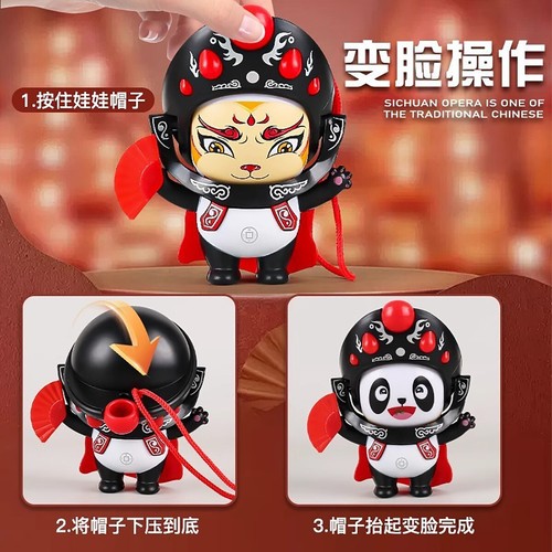 Juguetes divertidos muñeca cambiadora de cara multicolor juguete ópera de Sichuan muñeca cambiadora de cara - Imagen 10 de 16