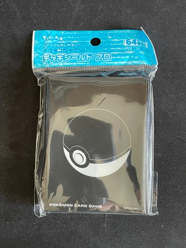 [Pick your Deck Box / Sleeves] US & Japan Pokemon Center Unused New - Picture 39 of 94
