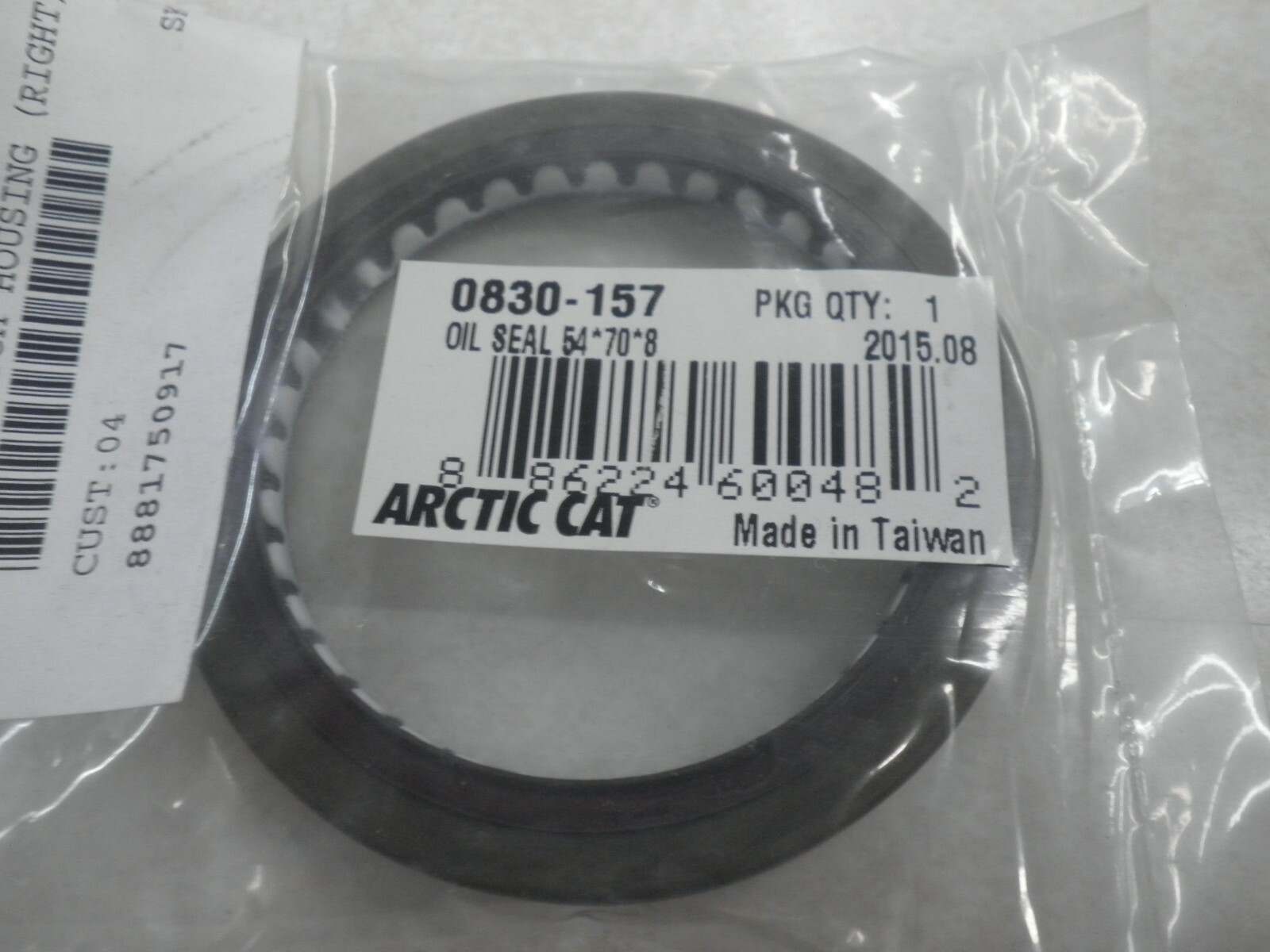 New OEM Arctic Cat ATV Clutch Housing Seal Part 0830157 eBay