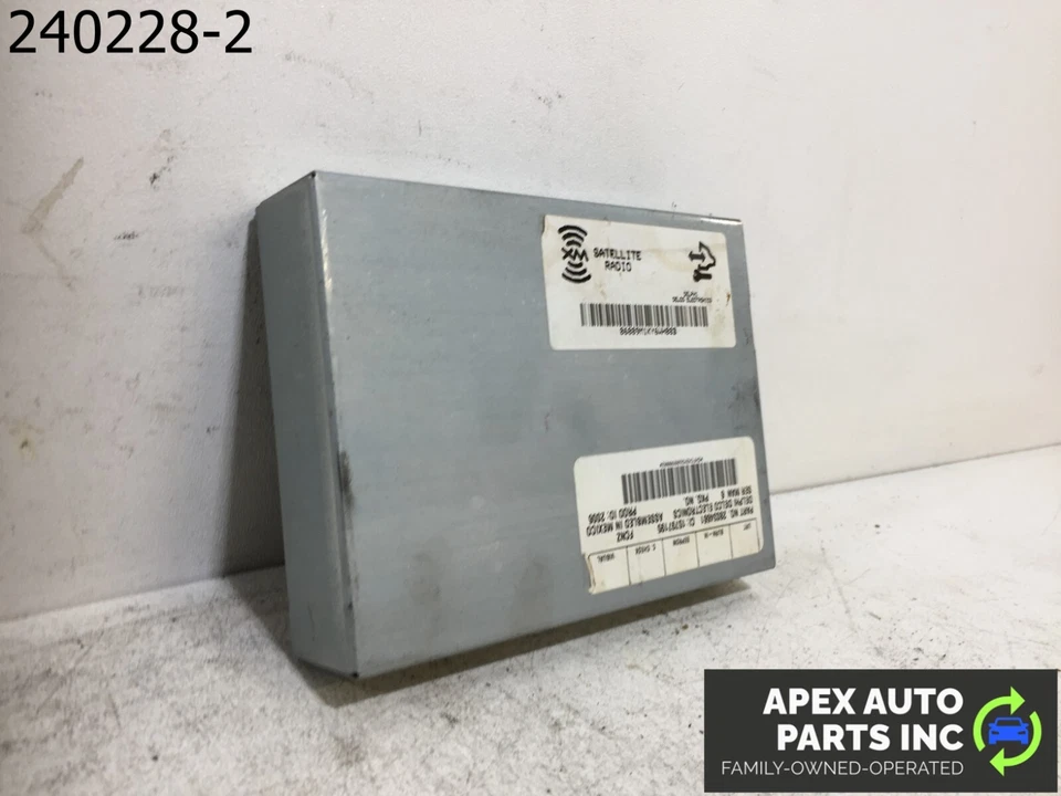 原始设备制造商 2007 凯迪拉克凯雷德 ESV XM 卫星无线电通信控制模块 — 第 2/4 张图片