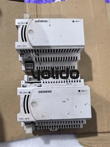 Un actionneur de vanne Siemens TXS1.12F4 doccasion neuf avec officiel livraison gratuite