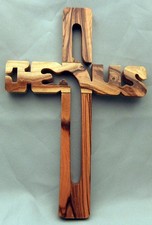 Olivewood  7 3/4" JESUS Cross from the Holyland