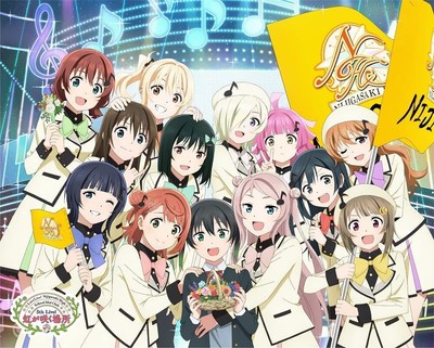 Love Live Nijigasaki High School Idol Club 5th Live Blu-ray