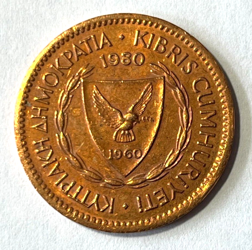 Moneda Chipre 1980 5 mil galera antigua mercante velero barco paloma pájaro - Imagen 2 de 2
