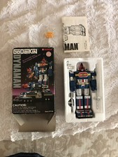 Godaikin Bandai Dynaman 5  1984 RARE