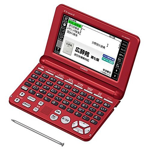 Casio Computer Co. Ltd. Ex word electronic dictionary XD SK5000RD eBay