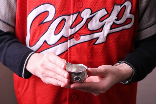 Hiroshima Carp ICE CREAM SUNDAE HELMET Cup Cincinnati Reds Metal Drink Baseball - Picture 5 of 12