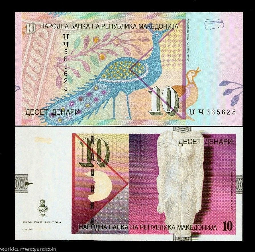 MACEDONIA 10 DINARA P14 1997-2011 x 50 Pcs Lot PEACOCK UNC HALF BUNDLE BILL NOTE - Image 2 of 4