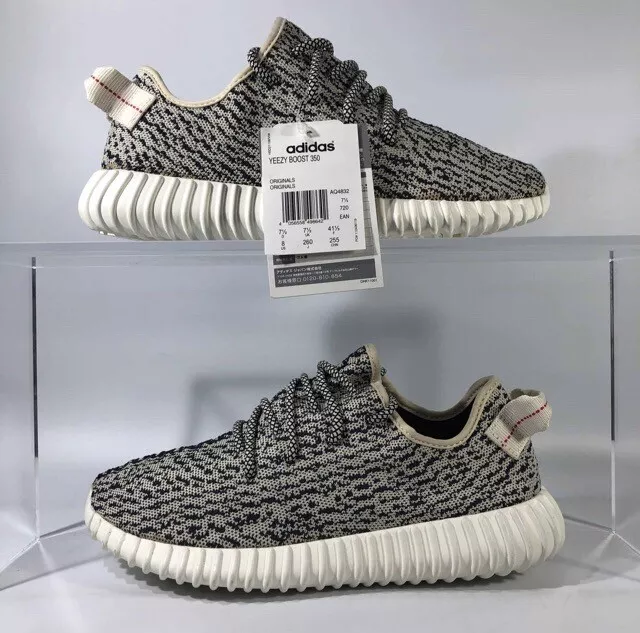 Adidas yeezy 200 clearance nm