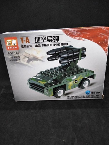 japanese lego military missles 0115 78 pcs - Picture 1 of 3