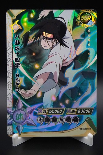 Naruto Kayou SSR (001-130) Anime Card - Pick Your Cards & Complete Your Set! - Picture 30 of 128