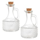  2pcs Oil Dispenser Liquid Seasoning Dispenser Vinegar Bottle Kitchen Sauce