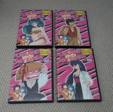 Urusei Yatsura TV Series 1-2 /  4-5  :  4 x DVD Anime - AnimEigo  - Region 1
