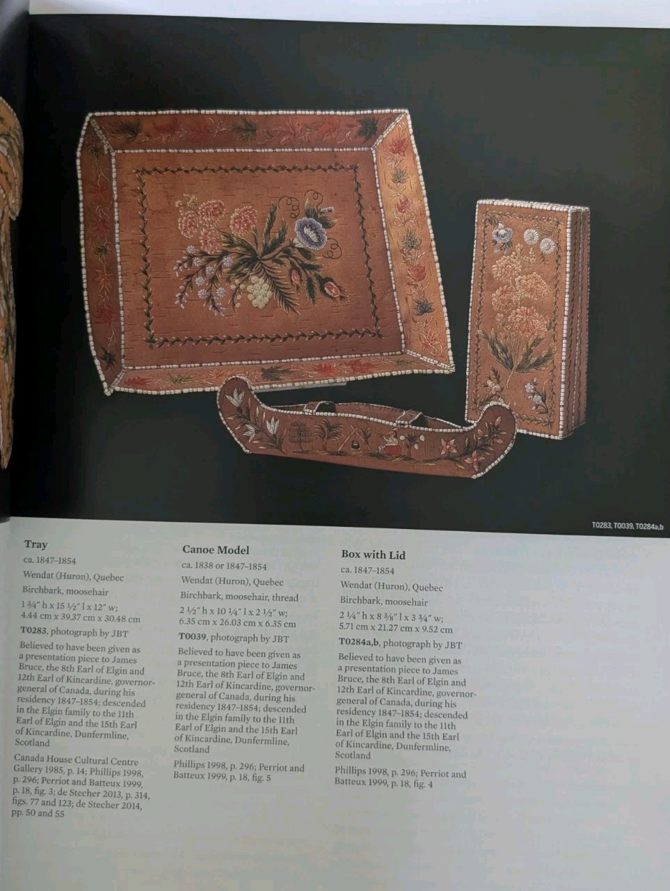 Picture 6 of 20