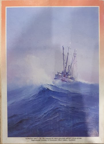 READER'S DIGEST SEPTEMBER 1994 RARE GOOD CONDITION FREE POSTAGE - Picture 2 of 2