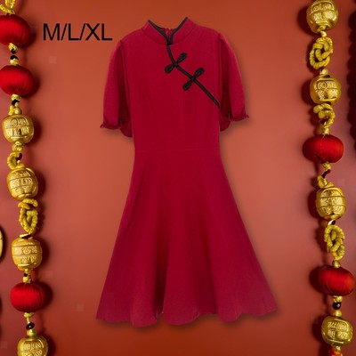 Kittelkleid für Damen, Qipao, verbessertes Cheongsam für Urlaub, Jahrestag,