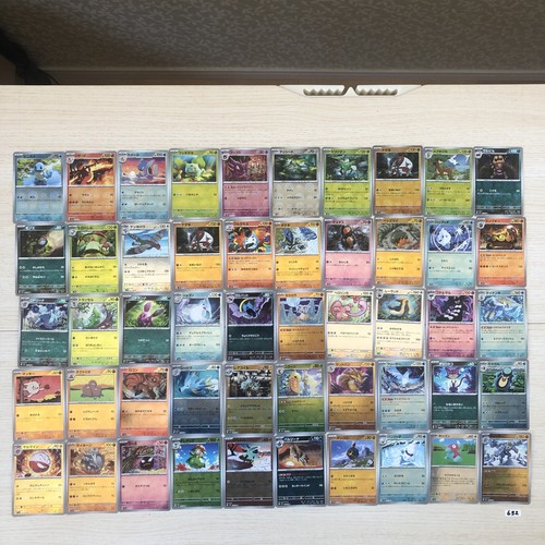 Japanese Pokemon Cards lots of 100 poke ball Charmeleon Squirtle bulk 632 - Picture 2 of 5