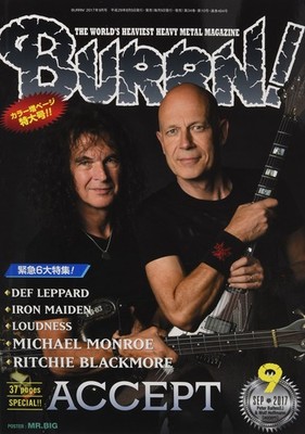 BURRN! Sep 2017 ACCEPT Cover - The Rise of Chaos Album, Wolf Hoffmann Interview