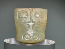 Rare Chinese Shang Dy Old Jade Carved Animal Face Design "Pei" Pendant L 2.7 cm