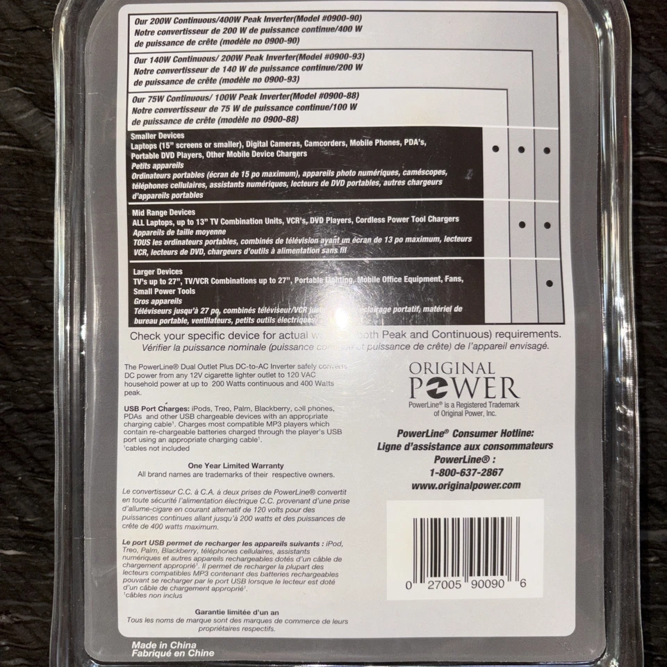 Car Power Source Power Outlet For Car DC to AC Inverter With USB Power Port: - Image 2 of 4