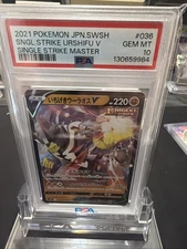 2021 Pokémon Japanese￼Swsh Single Strike Tahiti V ￼ Single Strike Master Psa 10