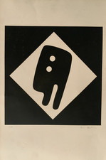 ERWIN NEUHAUS LITHOGRAPHIE ABSTRACTION EPREUVE D'ARTISTE SIGNEE (114)