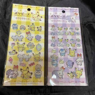 Pokemon Glitzer Sticker 2 Blatt Set Gelb Lila Pokemon Charakter Aufkleber