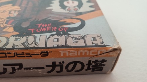 ✨ TheTower of Druaga Famicom Boxed Druaga no Tou 07 Namcot Nintendo NTD-4900 ✨ - Imagen 8 de 15