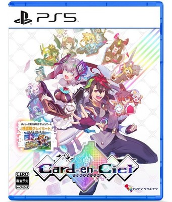 Card-en-Ciel (PlayStation 5) Japan Import [Multi-Language]