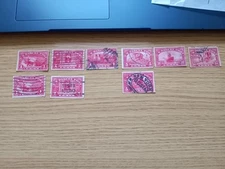 US Parcel Post 9 stamps 6 Different Used Combine Postage 1+2+4+ 5+10 +15 Cent