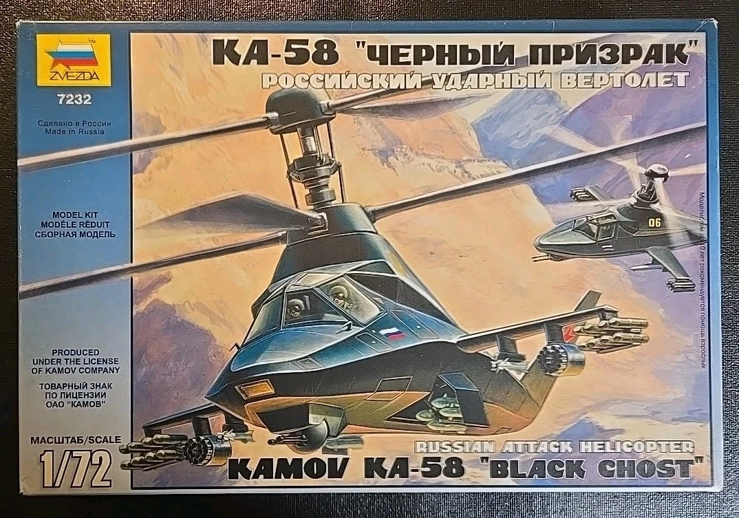 Zvezda
