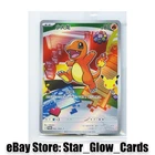 2026 Pokemon Chinese PROMO 002/30th-P 30th Anniversary Charmander Sealed