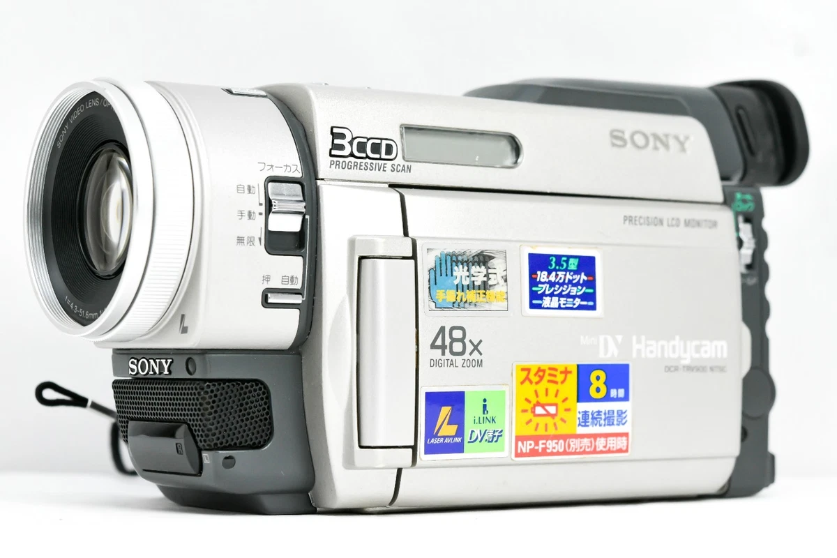 Trv900 for sale | eBay