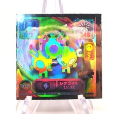 Pokemon Card Sticker Seal Magneton D79 Super DX Holo Nintendo Japanese h668