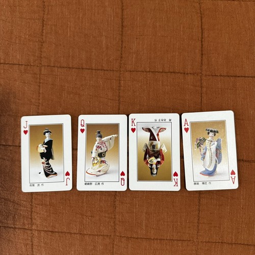 Vintage 70s Hakata Doll Japanese Playing Cards Tokyo Kyoto Osaka - Picture 14 of 14