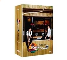 The 1st Shop of Coffee Prince 7 DVDs by Gong Yoo 커피프린스 1호점 DVD