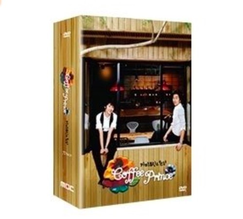 The 1st Shop of Coffee Prince 7 DVDs by Gong Yoo 커피프린스 1호점 DVD - Picture 1 of 3