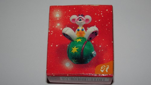 DIDDL Figur ALTE RARITÄTEN Aussuchen OVP Verpackung in Karton selten 1-99 - Bild 58 von 112