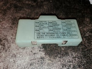 Toyota Pickup Truck 4Runner Cab Fuse Box Block Cover Diagram 1984-1988