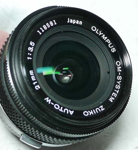 Olympus OM Zuiko Auto-W 3,5 21mm Objektiv An-Verkauf ff-shop24 - Bild 3 von 5