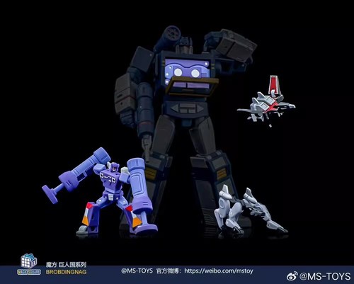 MAGIC SQUARE MS B28A Mini-Cassette Rumble Laserbeak Ravage Transformable-XmasToy - Picture 13 of 23