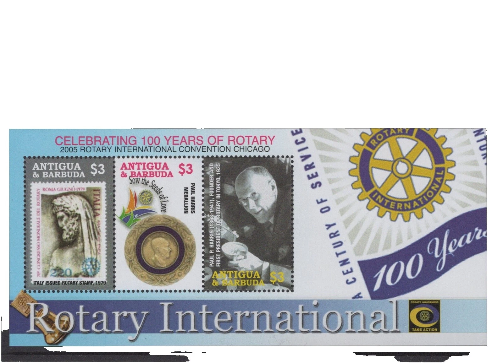 Марки Ротари Интернешнл Британская колония и территория