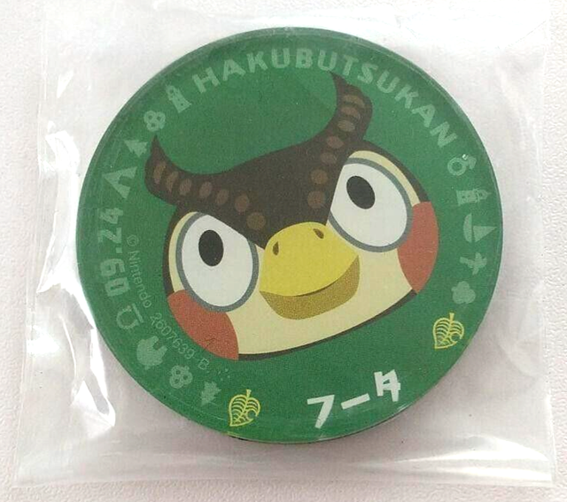 Japan Bandai Animal Crossing Char Acrylic Magnet Vol.2 No.2Blathers Japan Bandai Animal Crossing Char Acrylic Magnet Vol.2 No.2Blathers