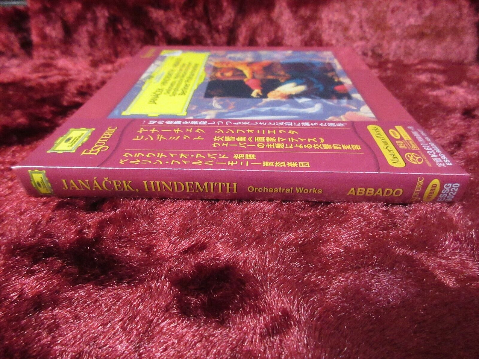ESOTERIC SACD ESSG-90220 Janacek / Sinfonietta Abbado BPO F/S