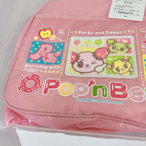 Sanrio Pop'n Berry Kids Backpack Rucksack School Bag Pink Cherry Heart Fruits JP - Picture 10 of 24