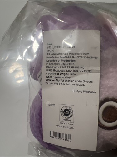 BT21 MANG Purple Plush Doll Stuffed Toy LINE FRIENDS BTS J-HOPE JEON HOSEOK - Bild 3 von 4