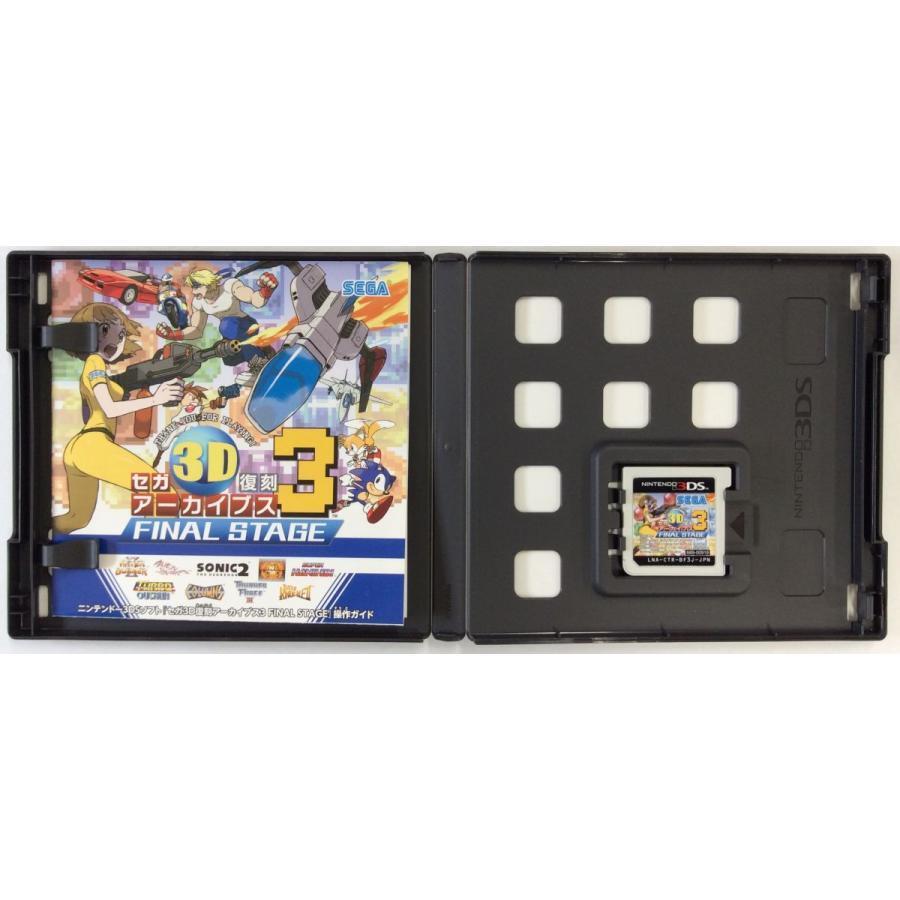 Sega 3D Classics Collection 1 2 3 Triple Pack Archives
